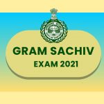 gram-sachiv-exam-2021