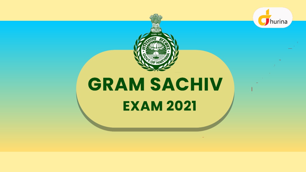 HSSC Gram Sachiv Exam