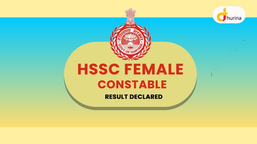 HSSC Female Constable Result pdf