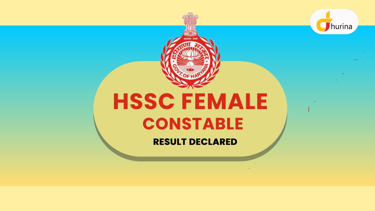 hssc-female-constable-result-pdf