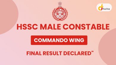 hssc-male-constable-commando-wing-result-out