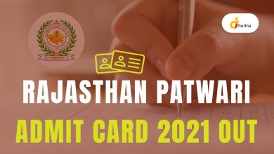 rajasthan-patwari-admit-card-out