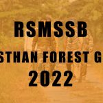 rsmssb-forest-guard-exam-2022