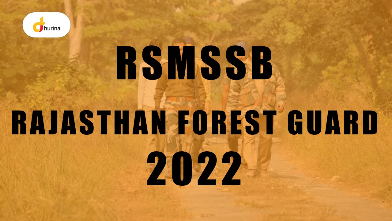 RSBSSB Rajasthan Forest Guard Admit Card