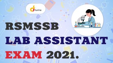 rsmssb-lab-assistant-exam-2021