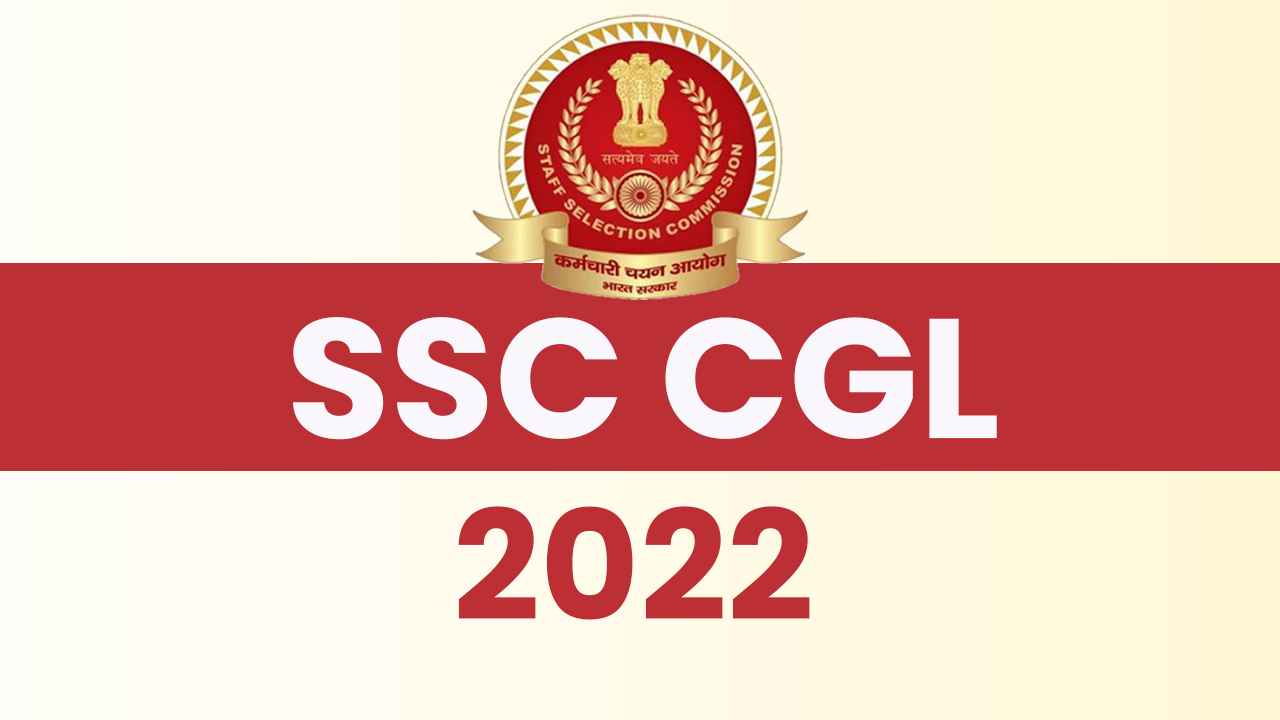 ssc-cgl-2022