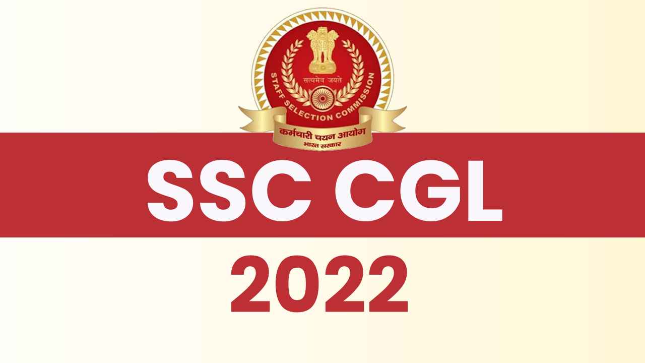 SSC CGL 2022 Exam