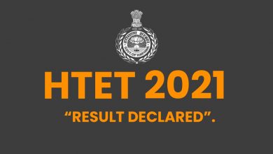 htet-result-2021