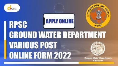 rpsc-ground-water-department-various-posts