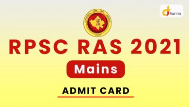 rpsc-ras-2021-mains-admit-card
