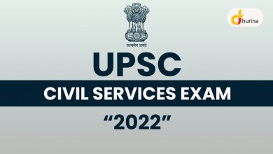 upsc-civil-services-exam