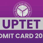 uptet-exam-admit-card-2022