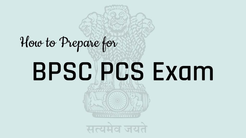 How to Prepare for BPSC PCS Exam