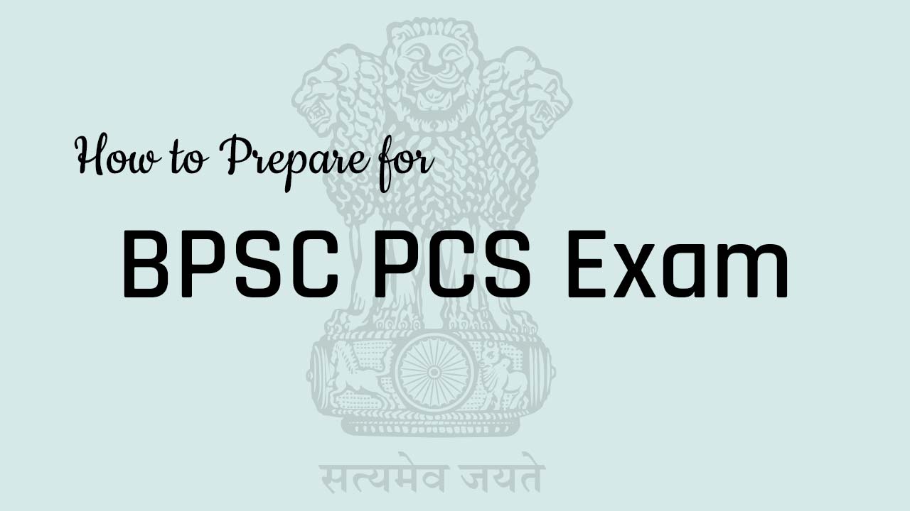 how-to-prepare-for-bpsc-pcs