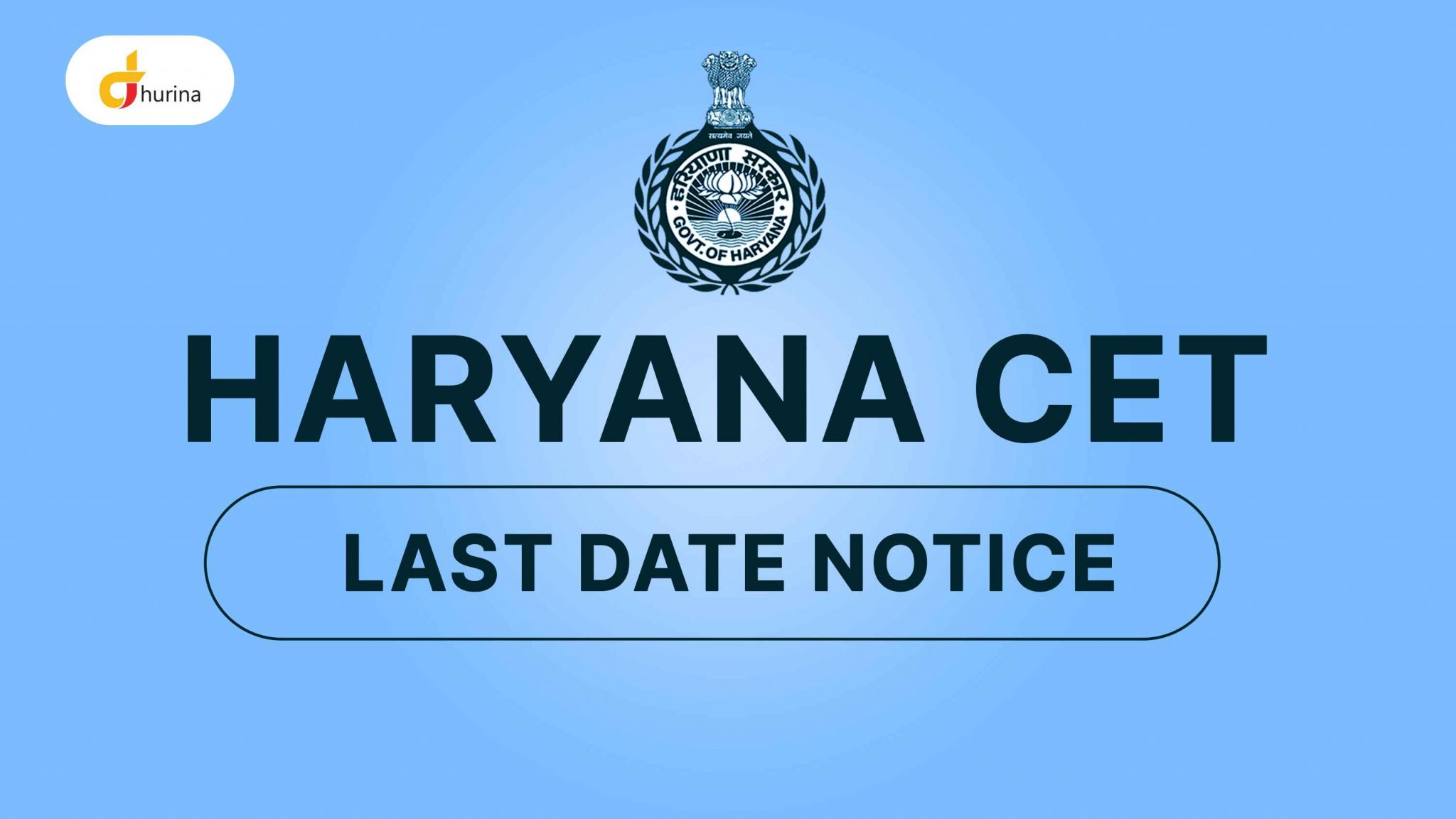 haryana-hssc-cet-exam