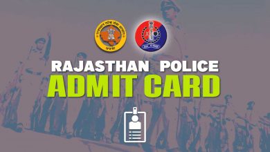 rajasthan-police-admit-card