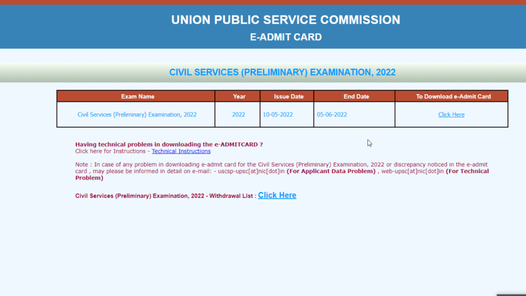 UPSC CSE admin card