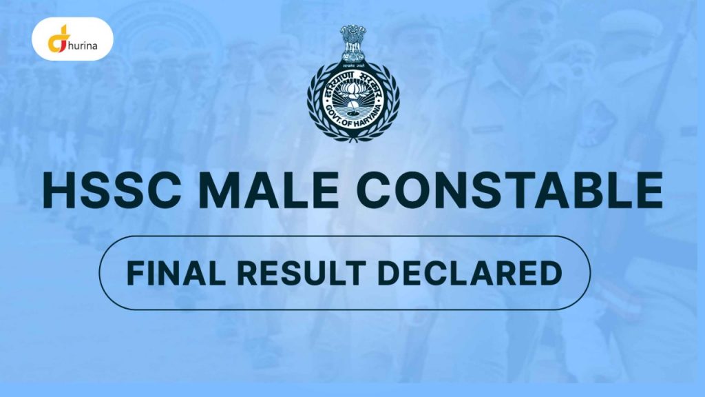 HSSC Male Constable Result