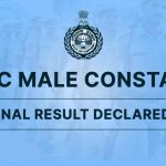 hssc-male-constable-result