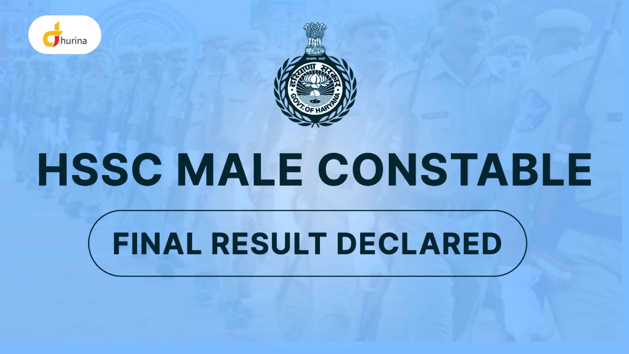 hssc-male-constable-result