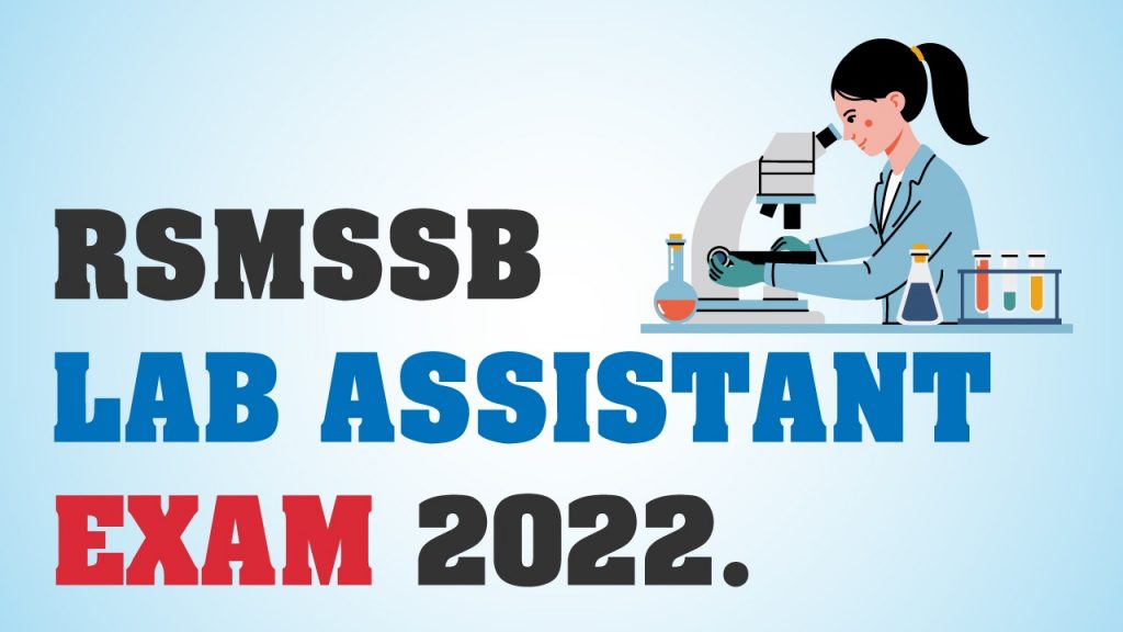 RSMSSB Lab Assistant 2022 