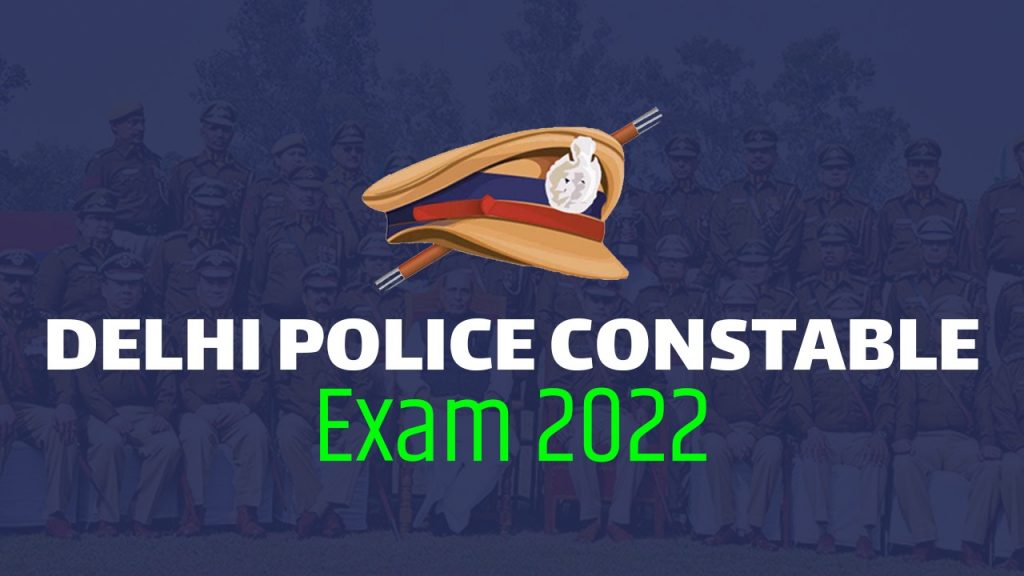 delhi-police-constable-exam