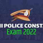 delhi-police-constable-exam