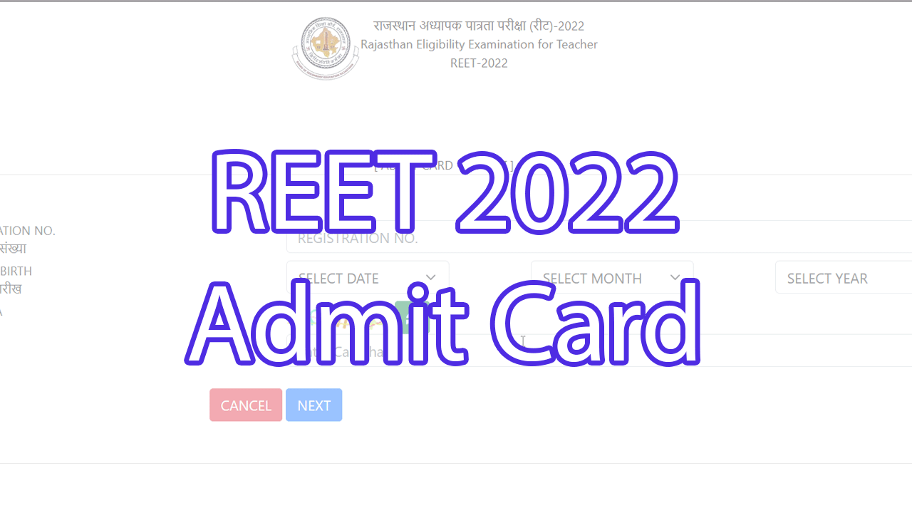 reet-2022-admit-card
