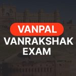 vanpal-vanrakshak-exam