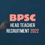 bpsc-head-teacher-recruitment