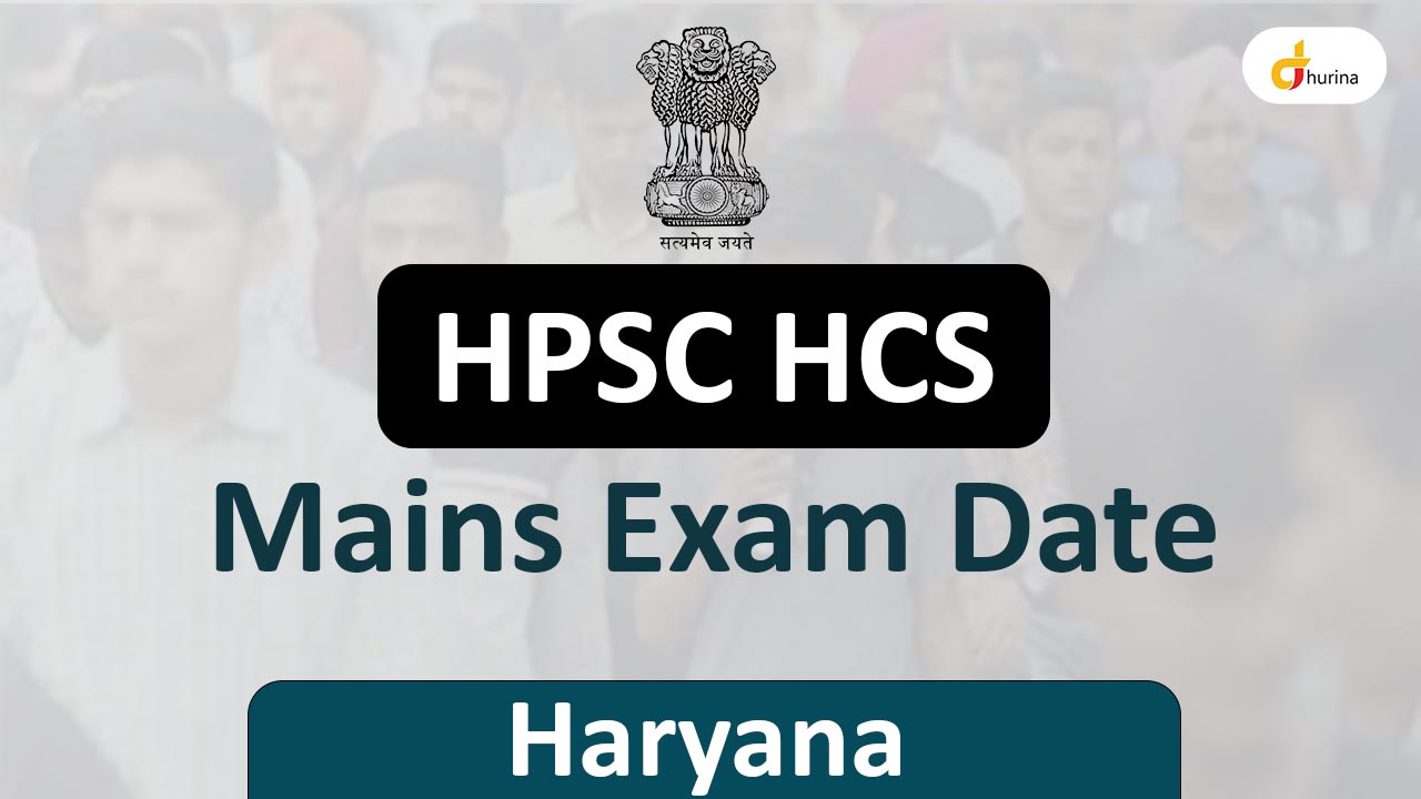 hpsc-hcs-mains-exam-date