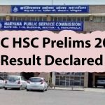 hpsc-hcs-prelims-result-declared