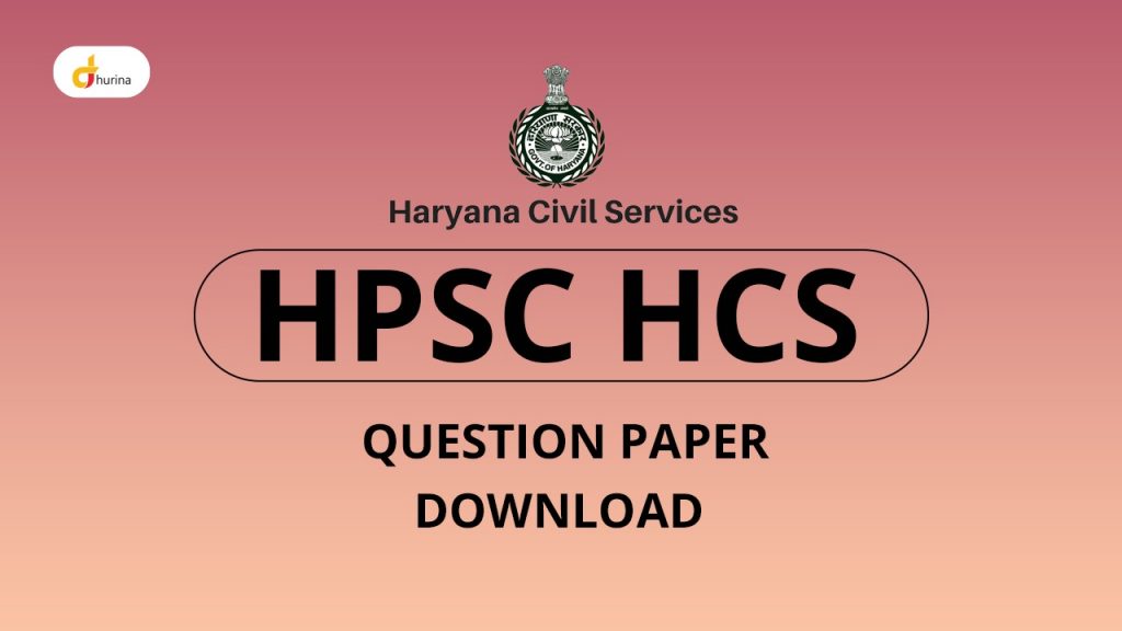 HPSC HCS Question Paper Download
