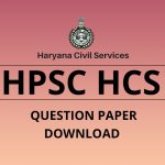 hpsc-hcs-question-paper-download-2022