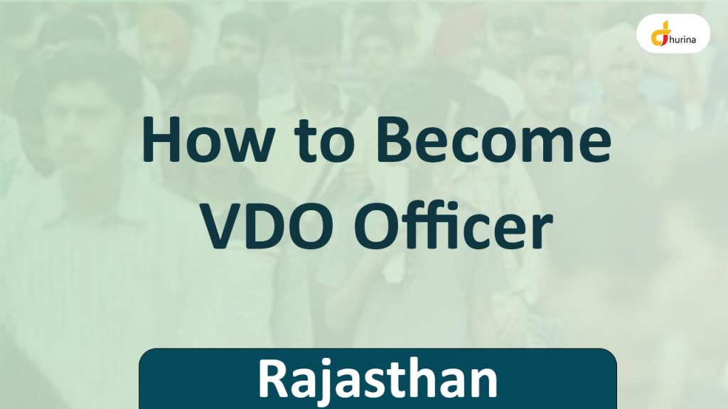 how to become VDO officer Rajasthan