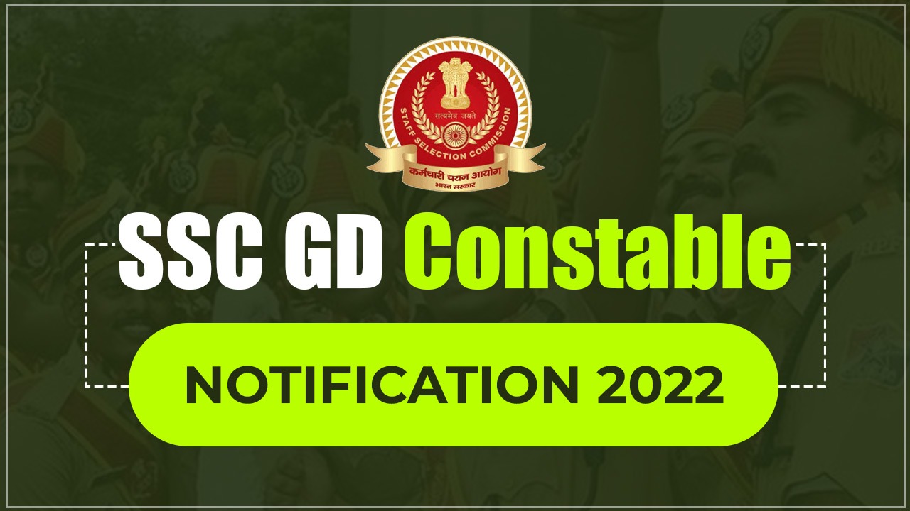 ssc-gd-exam-2022