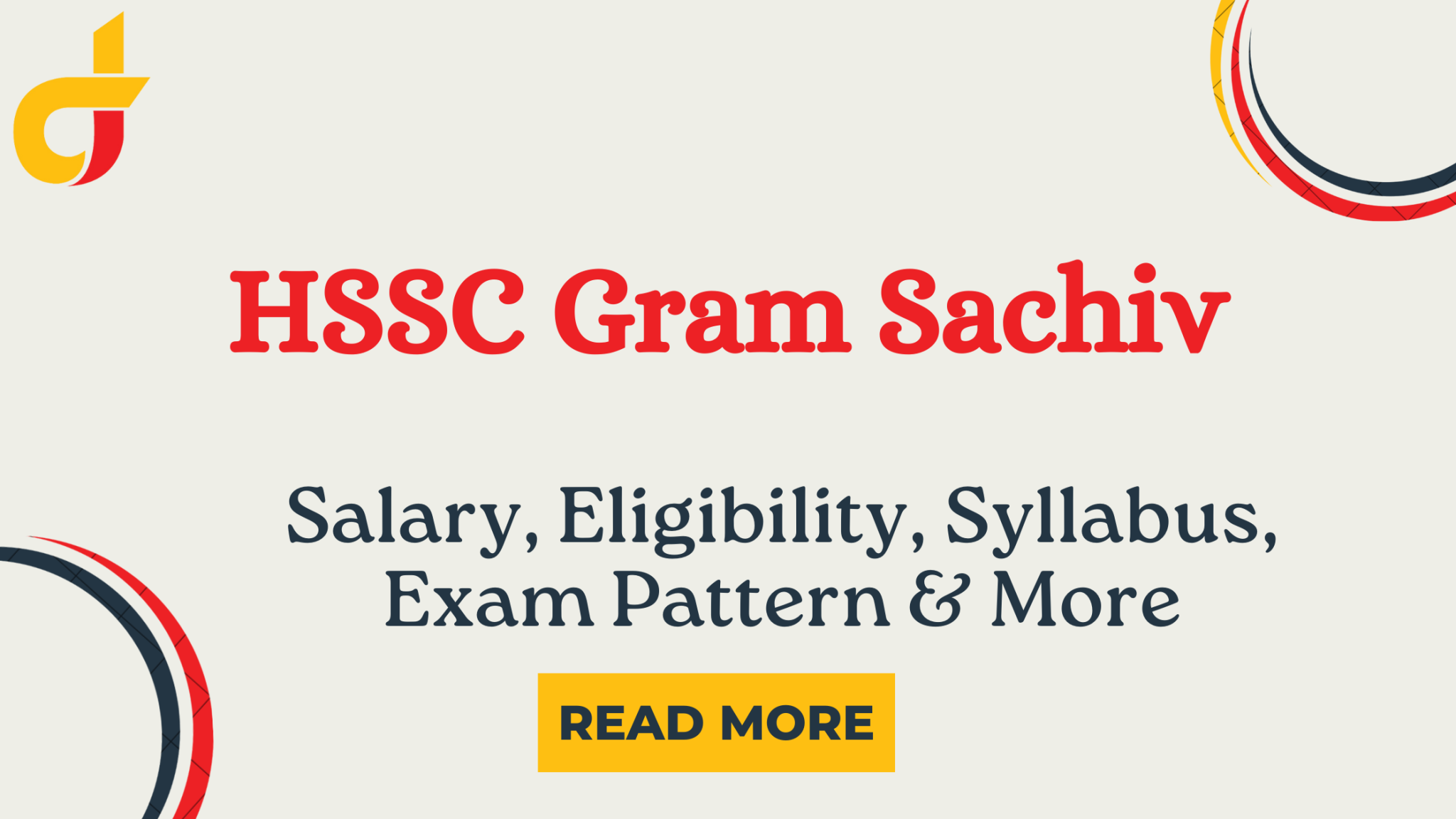 HSSC Gram Sachiv