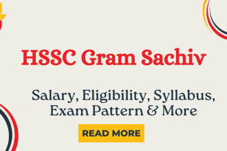 HSSC Gram Sachiv