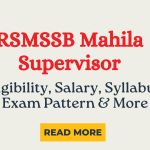 RSMSSB Mahila Supervisor