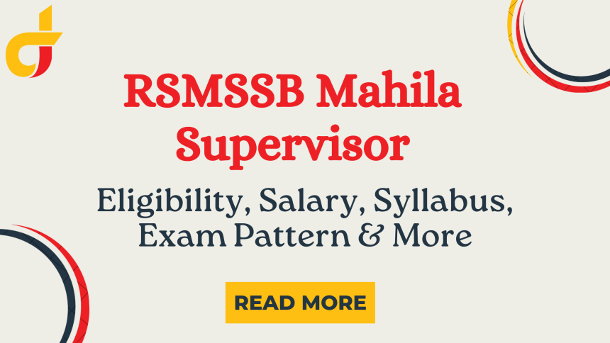 RSMSSB Mahila Supervisor