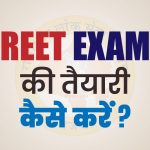 reet-exam-preparation