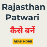 How to Become a Patwari in Rajasthan