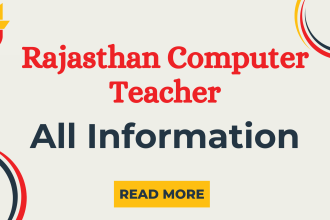 Rajasthan Computer Teacher