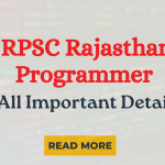 RPSC राजस्थान प्रोग्रामर