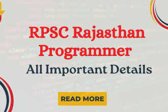 RPSC राजस्थान प्रोग्रामर