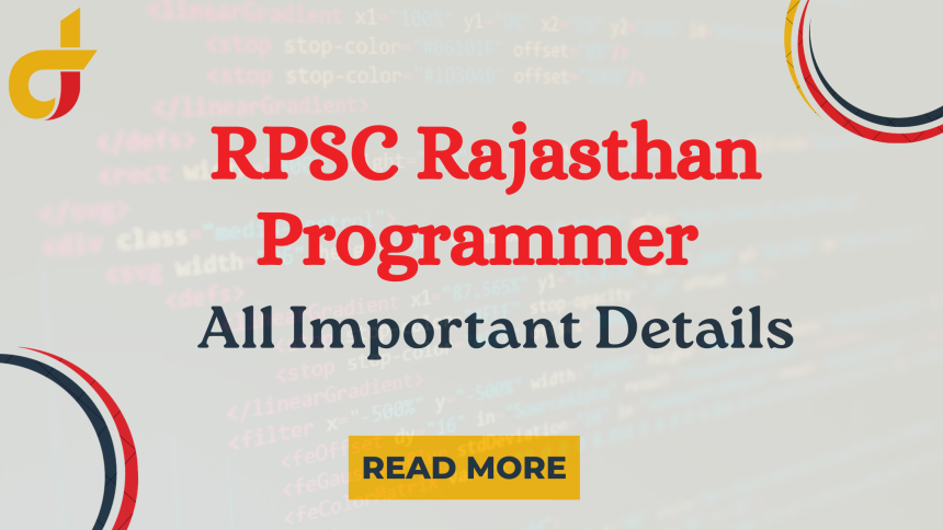 RPSC राजस्थान प्रोग्रामर