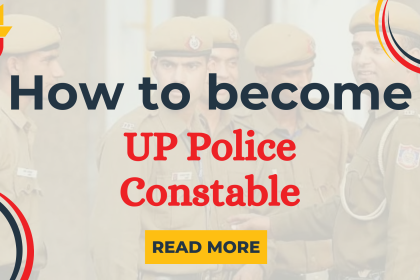 UP पुलिस कांस्टेबल