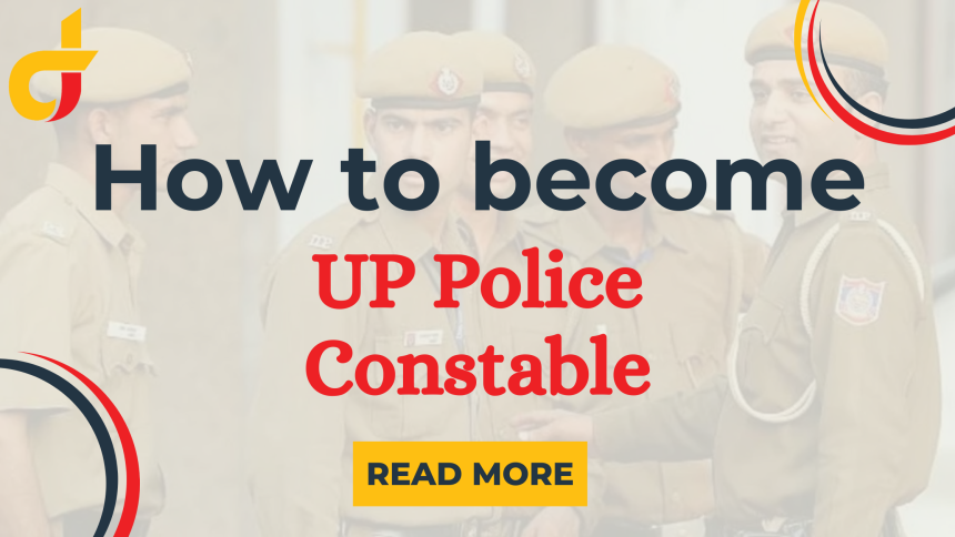 UP पुलिस कांस्टेबल