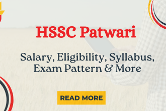 HSSC पटवारी