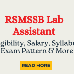 RSMSSB लैब असिस्टेंट